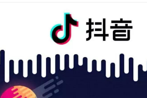 抖音买点赞1000个多少钱？怎么增加点赞量？