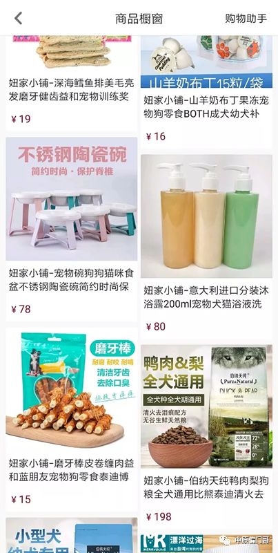 抖音发视频赚收益_发抖音视频能挣钱_怎么抖音发视频赚钱