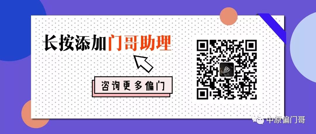 发抖音视频能挣钱_抖音发视频赚收益_怎么抖音发视频赚钱
