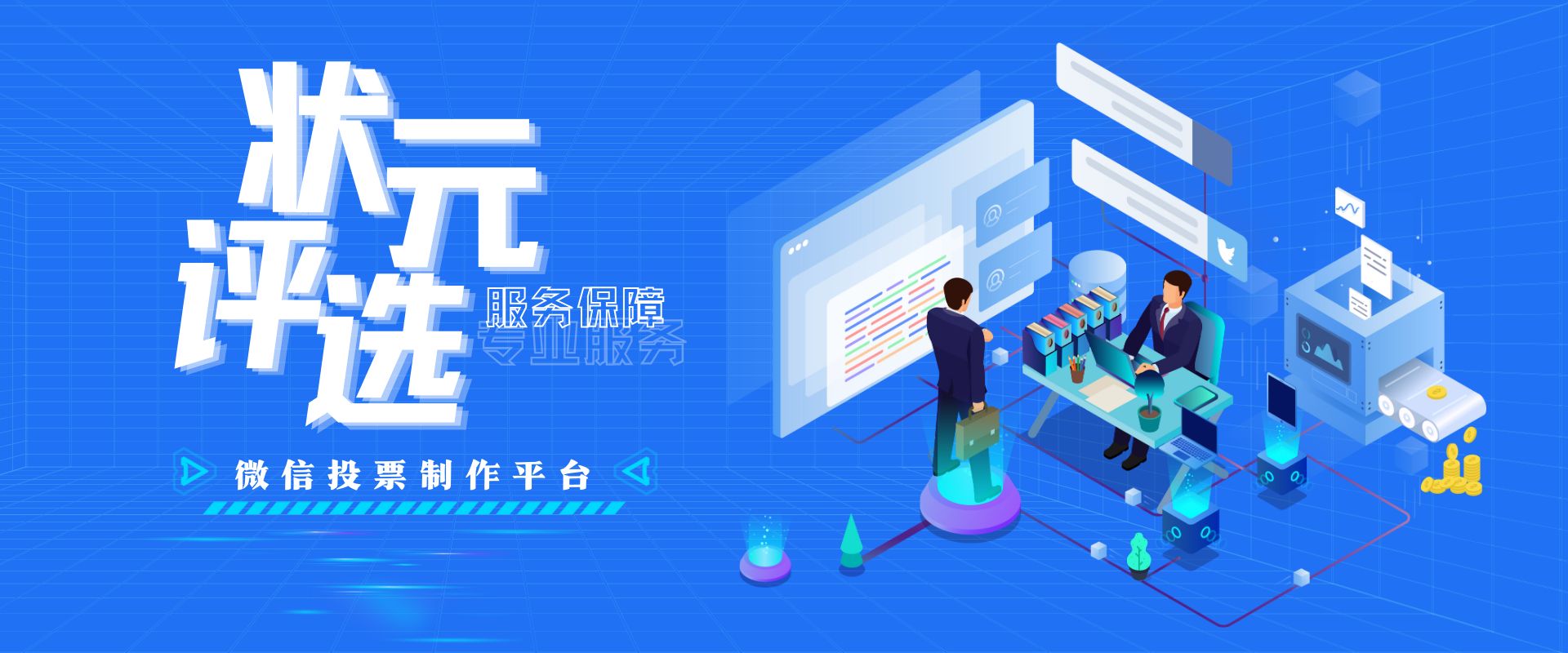推广微信的人的收入怎么样了_推广微信群的文案_微信推广推广