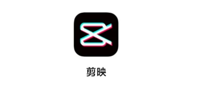 5款电脑端免费好用的剪辑软件，总有一款合适你