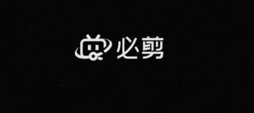 电脑一般用什么软件剪辑视频_视频剪辑电脑软件一般用什么_视频剪辑用什么电脑软件