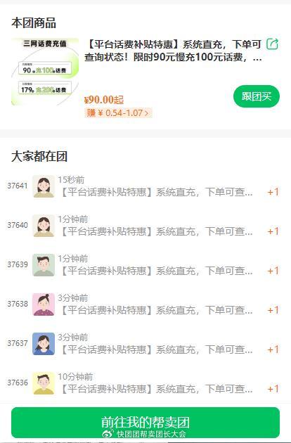 朋友圈微信推广引流方法_引流圈推广微信朋友方法是什么_引流朋友圈推广话术