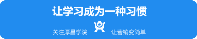 做信息流推广，想要少走弯路，你需要了解这些...