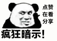 做信息流推广_推广引流方法有哪些方法_怎么推广信息流