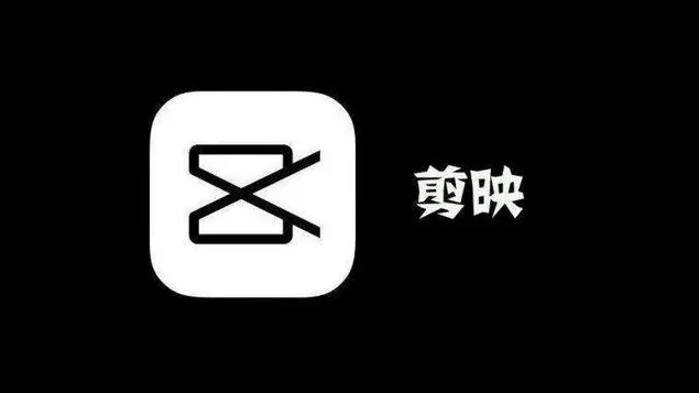 视频剪辑音频_剪辑师怎么剪辑音频中间部分_如何剪辑视频中的音频