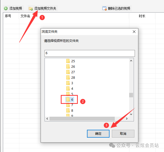 视频剪成音乐_视频怎么剪辑成音频_视频剪辑成音乐