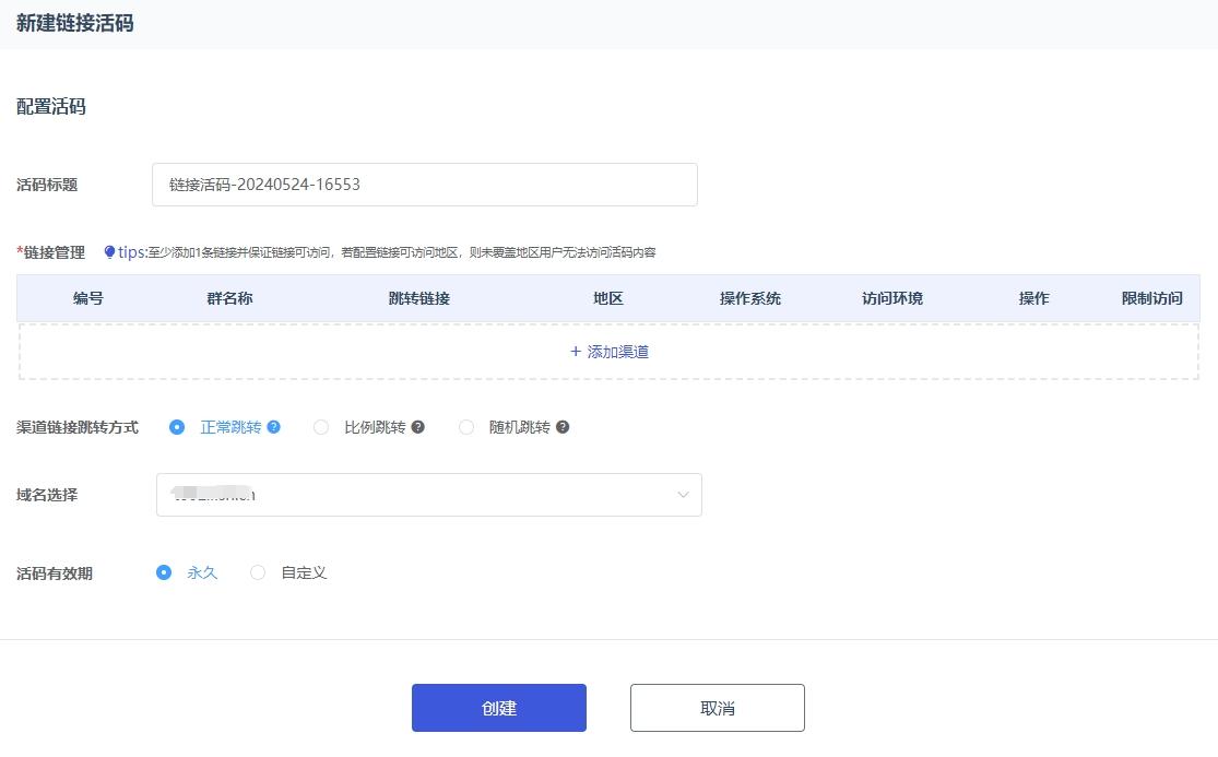 微信群怎么做营销玩法_如何用好微信群进行营销_营销微信群管理办法