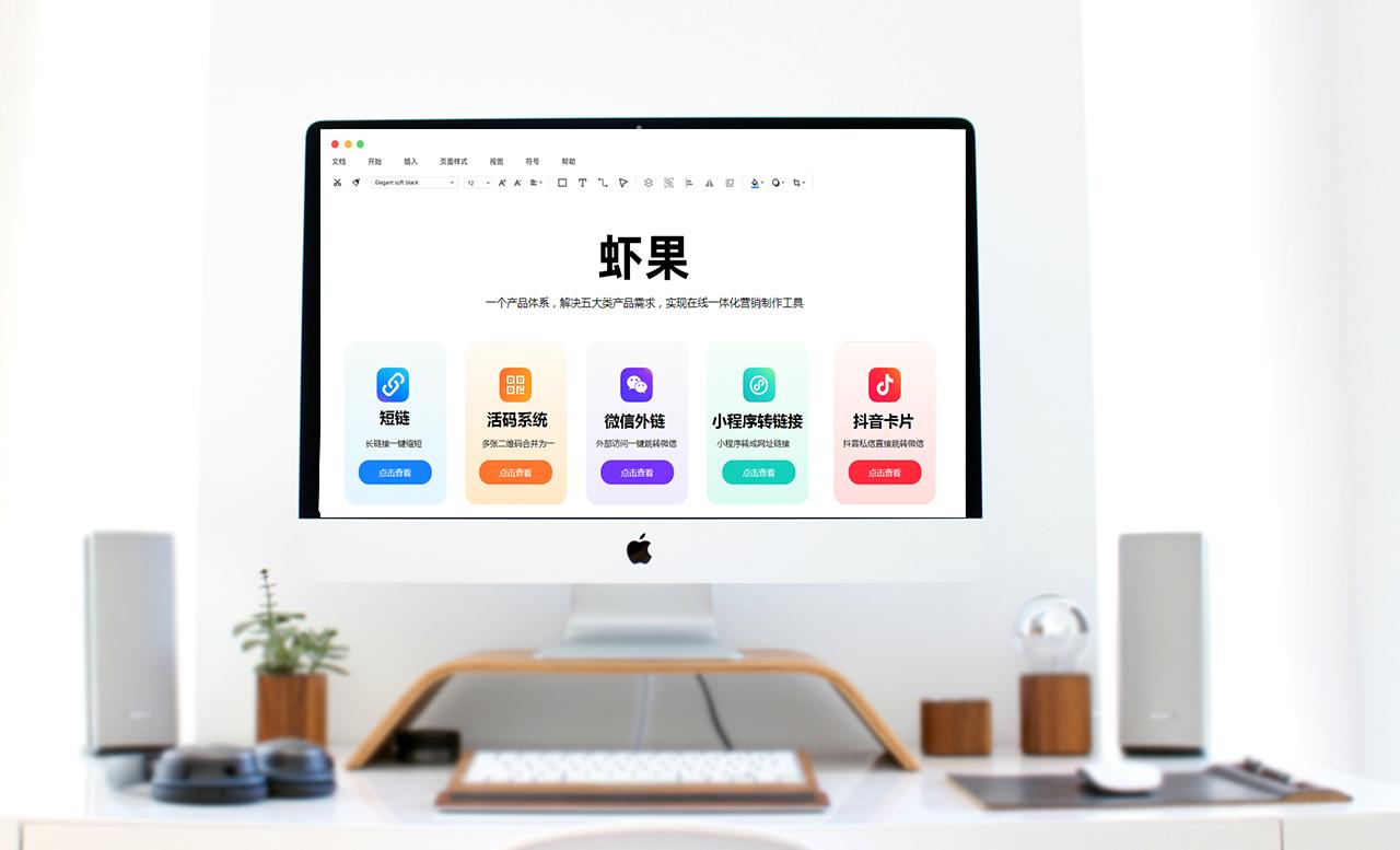 营销微信群管理办法_微信群怎么做营销玩法_如何用好微信群进行营销