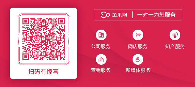 电商微信文案_微信电商营销模式的前景_电商微信营销