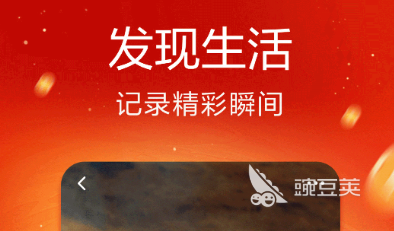 视频剪辑模板软件下载_视频剪辑模板软件_视频剪辑模板软件哪个好用