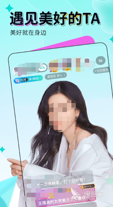 视频剪辑模板软件哪个好用_视频剪辑模板软件下载_视频剪辑模板软件
