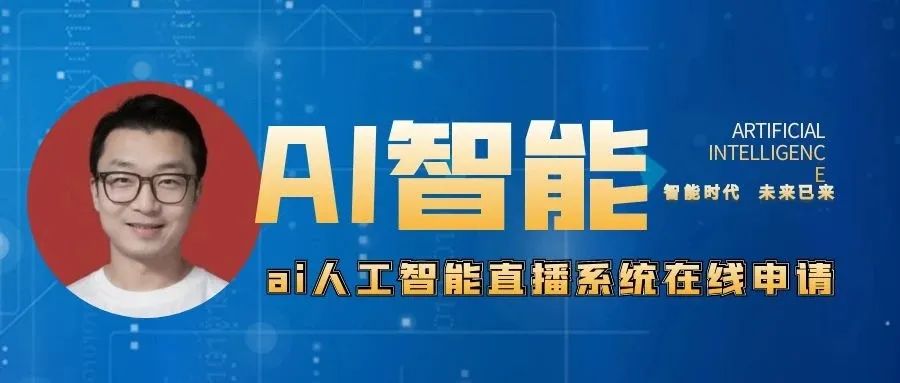 做推广的公众号_微信公众号做推广_公众推广做号怎么赚钱