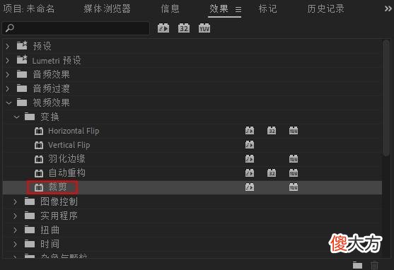 视频剪切可以去水印吗_视频剪切可以配音吗_视频可以剪切吗