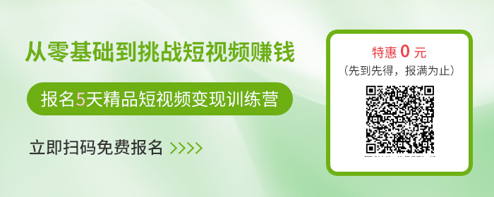 pr将剪开的视频合并_pr怎么两段剪辑的视频合并_pr视频剪辑后合并