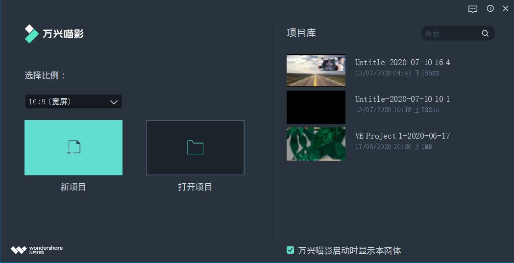 mac上好用的视频剪辑软件