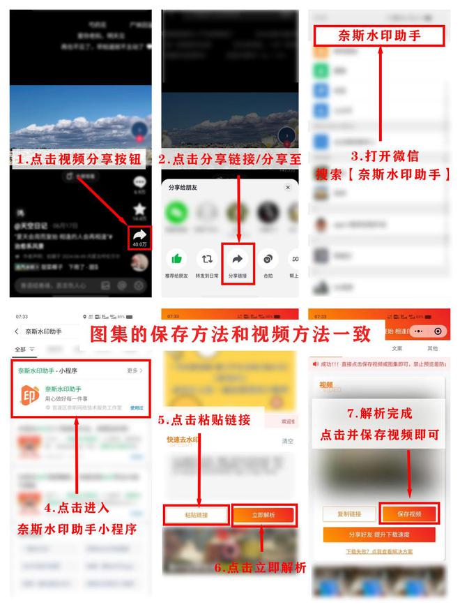 怎么学剪辑视频教程手机_手机快影视频剪辑教程自学_如何自学视频剪辑手机
