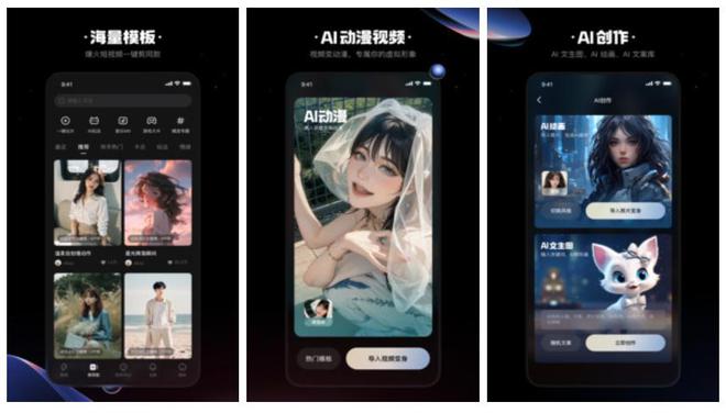 怎么学剪辑视频教程手机_手机快影视频剪辑教程自学_如何自学视频剪辑手机