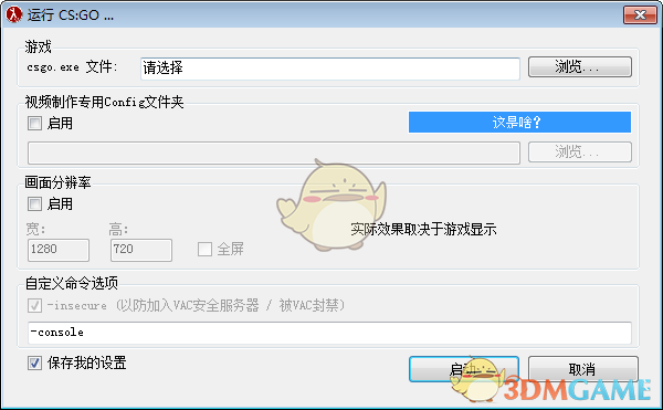 视频剪辑教程从零开始_视频剪辑教程入门_cs剪辑视频教程