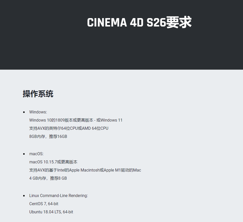 视频剪辑制作电脑配置清单_视频剪辑电脑配置单_简单视频剪辑电脑配置