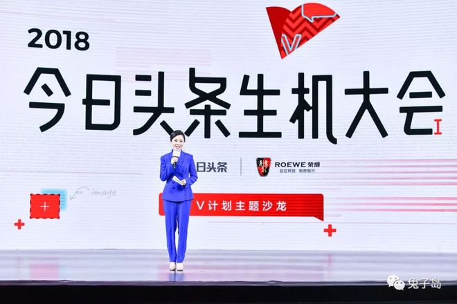 全平台流水排名_信息流平台排名_信息流平台排行