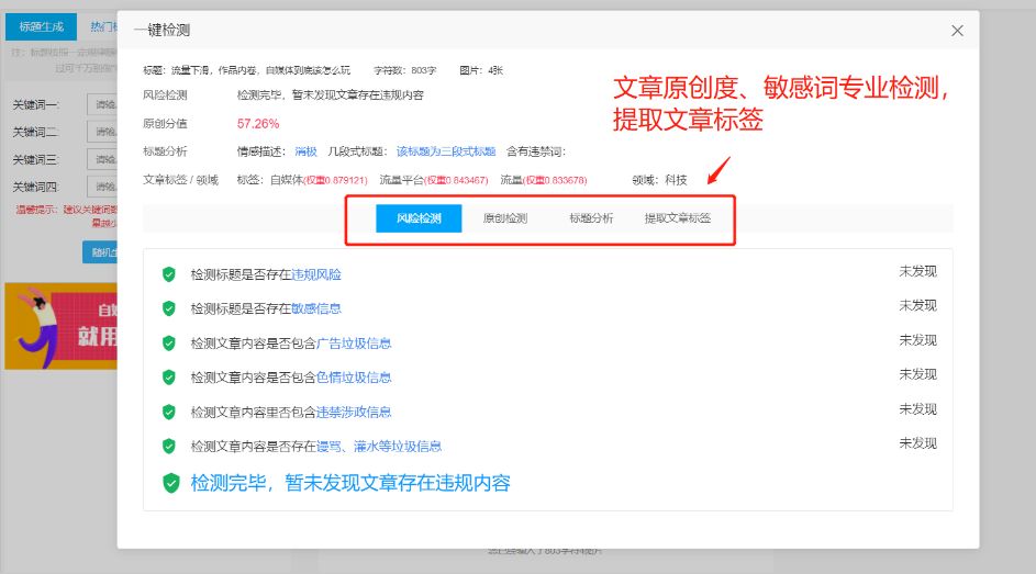 视频剪辑培训班_视频剪辑培训班一般学费多少_学习剪辑的视频