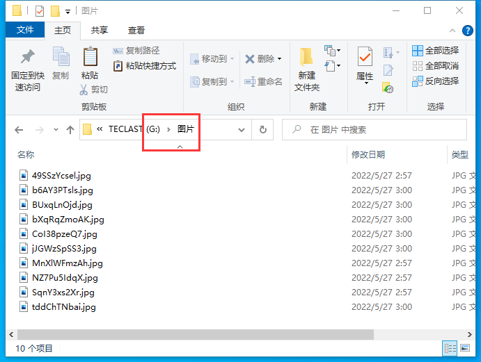 视频剪辑怎么剪辑_视频剪辑软件_剪辑视频怎么
