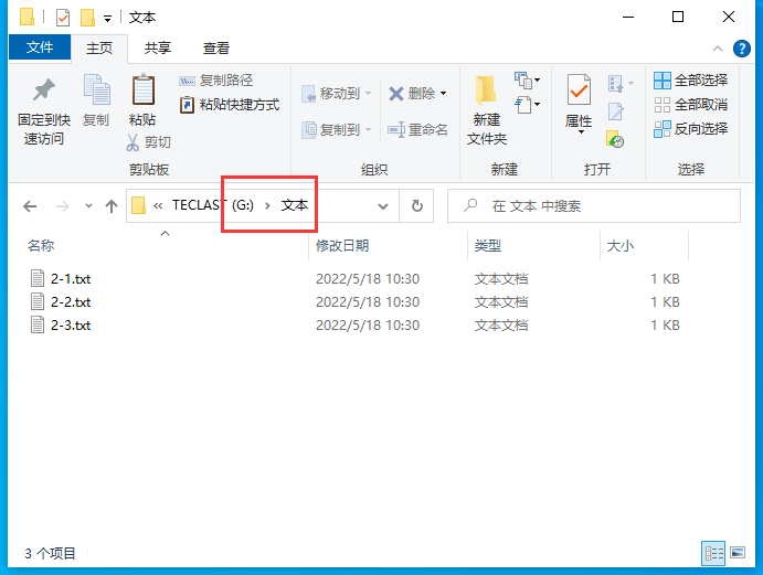 视频剪辑怎么剪辑_视频剪辑软件_剪辑视频怎么