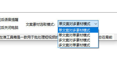 视频剪辑怎么剪辑_视频剪辑软件_剪辑视频怎么