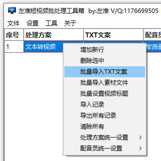 剪辑视频怎么_视频剪辑软件_视频剪辑怎么剪辑