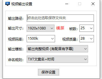 剪辑视频怎么_视频剪辑软件_视频剪辑怎么剪辑