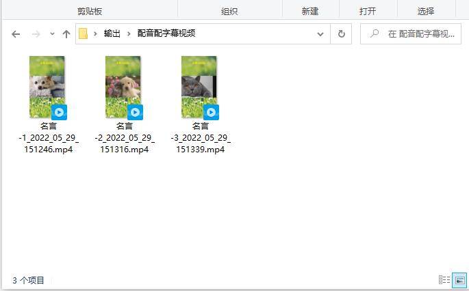 视频剪辑软件_视频剪辑怎么剪辑_剪辑视频怎么