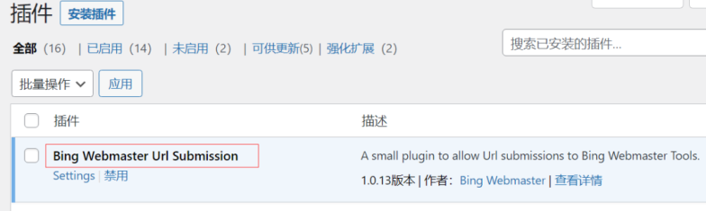信息流还能做多久_信息流怎么做好_做信息流有前途吗