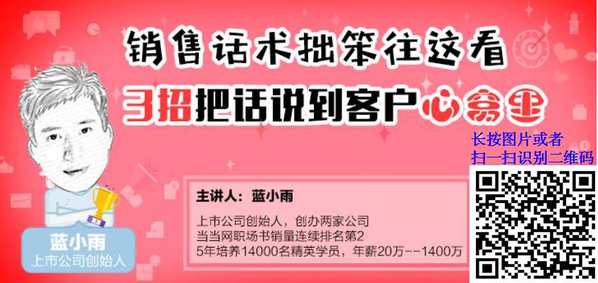 营销微信平台好做吗_微信营销哪个平台好_微信营销平台哪个好
