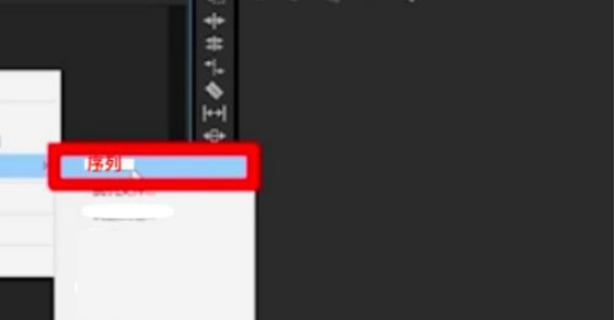 pr制作视频的基本操作流程_用pr做一个简单视频_pr做视频步骤