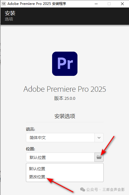 图文教程排版格式_pr教程图文_图文教程平台有哪些