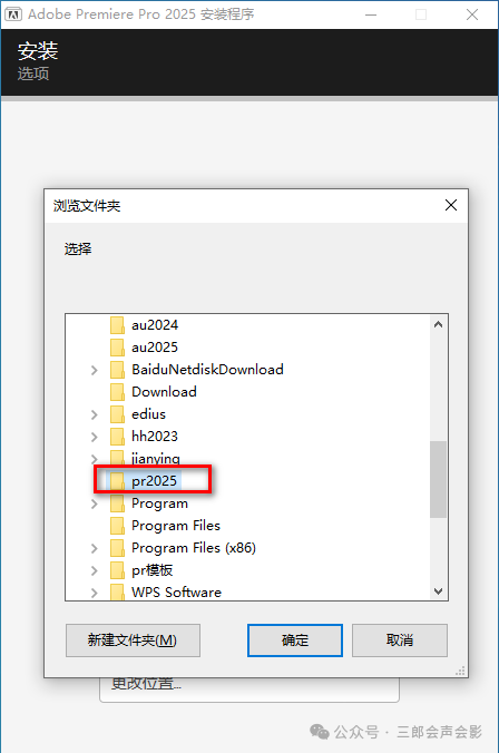 图文教程排版格式_pr教程图文_图文教程平台有哪些