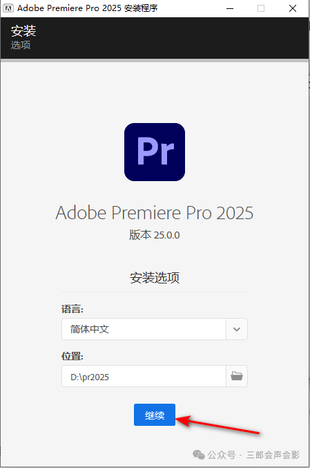 图文教程排版格式_图文教程平台有哪些_pr教程图文