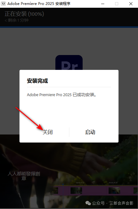 图文教程排版格式_图文教程平台有哪些_pr教程图文