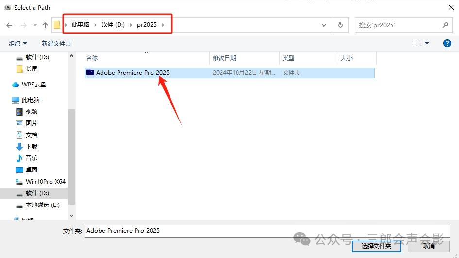 pr教程图文_图文教程排版格式_图文教程平台有哪些