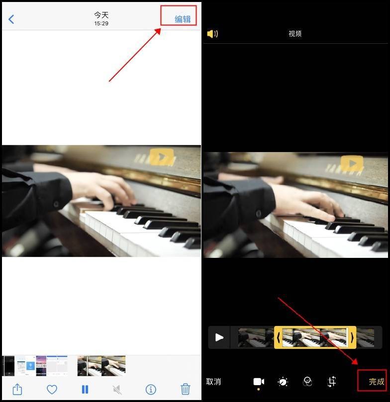 剪辑视频需要下载原视频吗_剪辑视频要下载原视频吗_视频剪辑要把视频下载下来吗