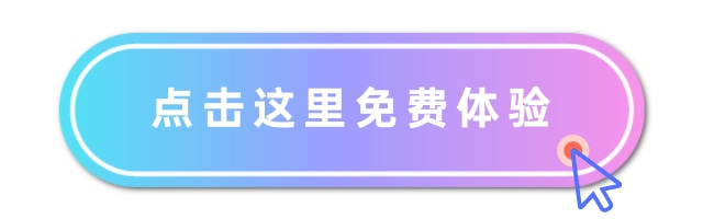 刚开始微商怎么推广_刚开始做微商怎么推广_微商前期推广