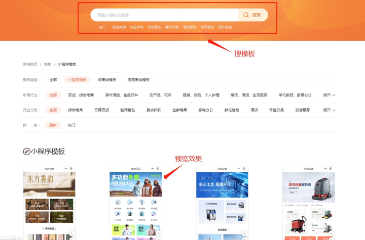 微商前期推广_刚开始微商怎么推广_刚开始做微商怎么推广