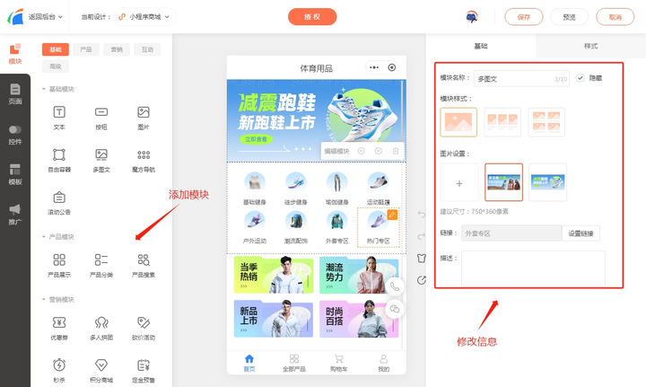 刚开始微商怎么推广_微商前期推广_刚开始做微商怎么推广