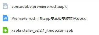 手机如何剪辑视频?_视频剪辑手机版_视频剪辑手机制作教程
