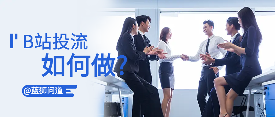 推广信息流价格_推广流量是什么意思_推广产品价格