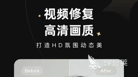 视频剪辑软件推荐手机_手机视频剪辑软件排行_排行视频剪辑软件手机版下载