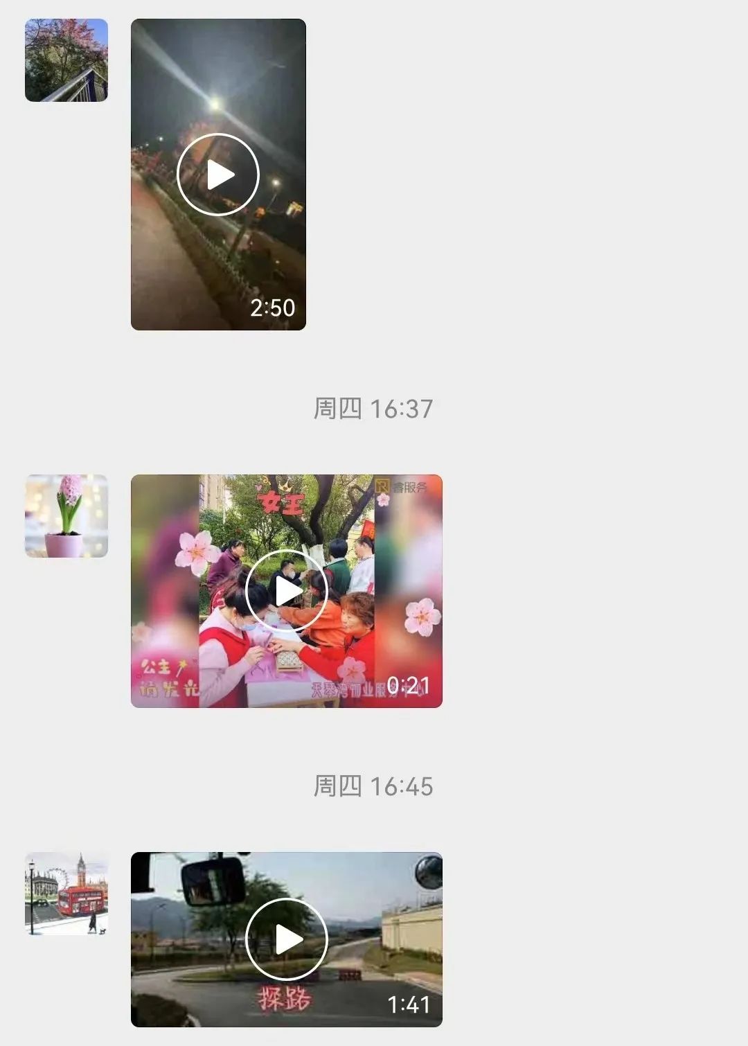 短视频剪辑培训课程_视频剪辑短期培训班_视频剪辑短期培训