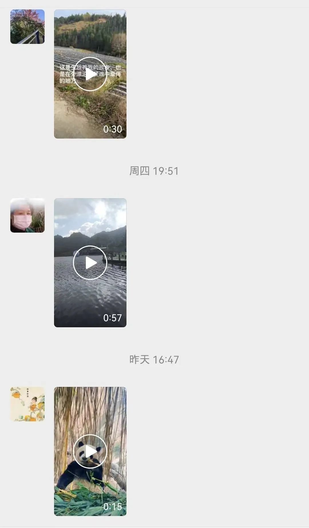视频剪辑短期培训班_短视频剪辑培训课程_视频剪辑短期培训
