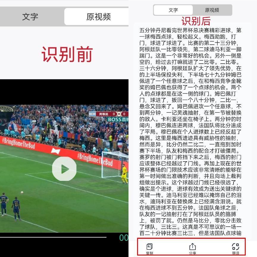 如何剪辑视频的声音_视频剪辑声音怎么去掉_视频剪辑声音怎么弄